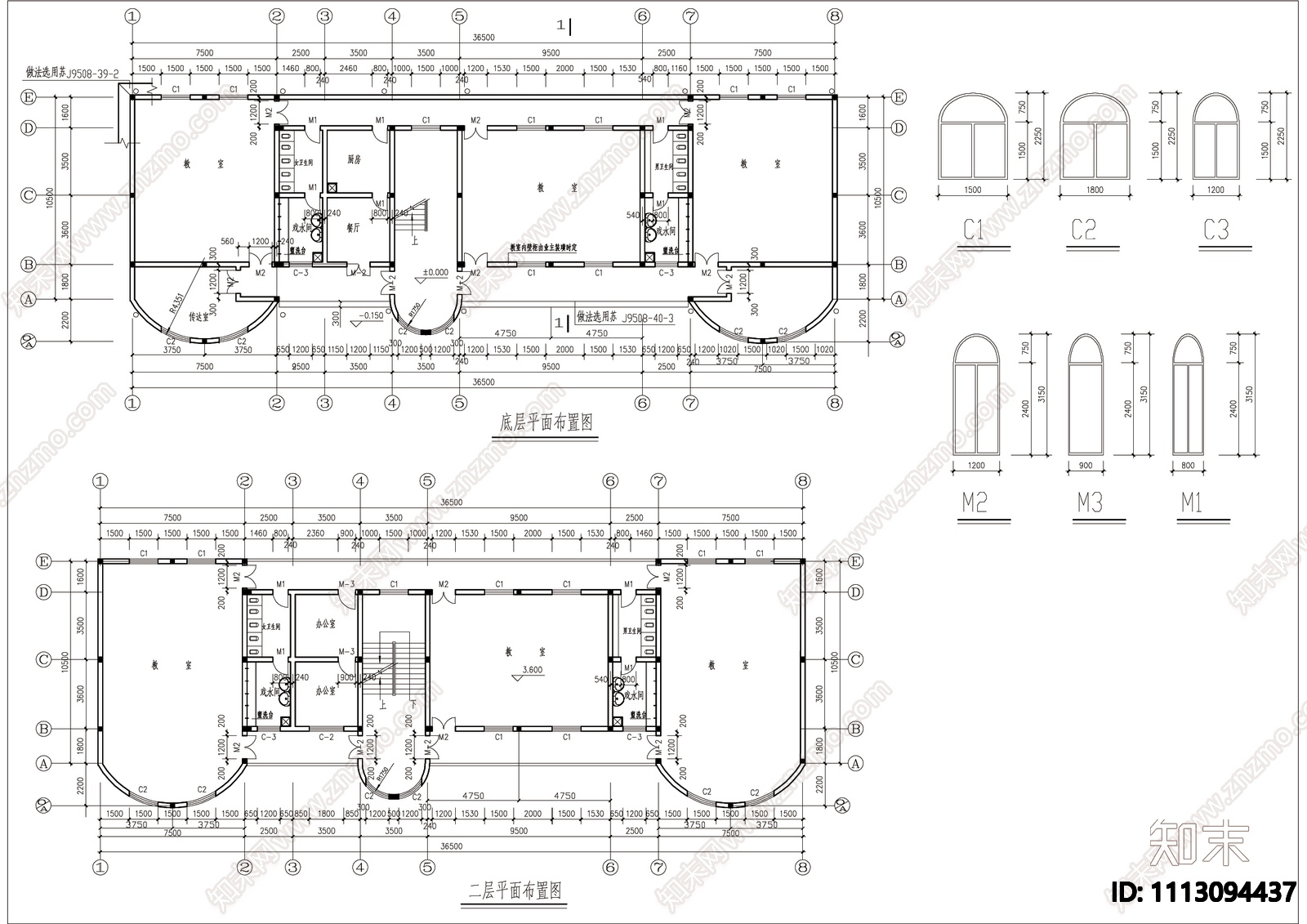 幼儿园建筑及结构图施工图下载【ID:1113094437】