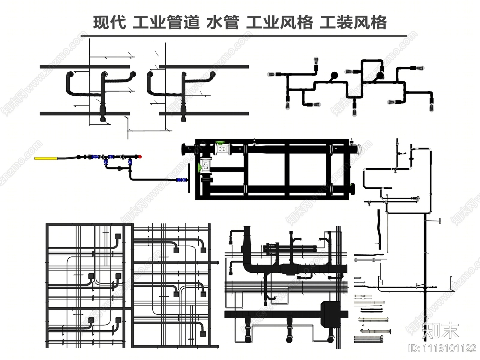 现代工业管道SU模型下载【ID:1113101122】