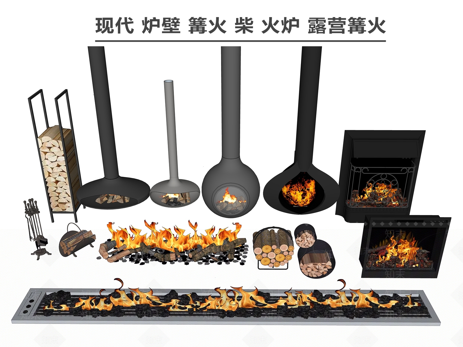 现代炉壁SU模型下载【ID:1113103037】