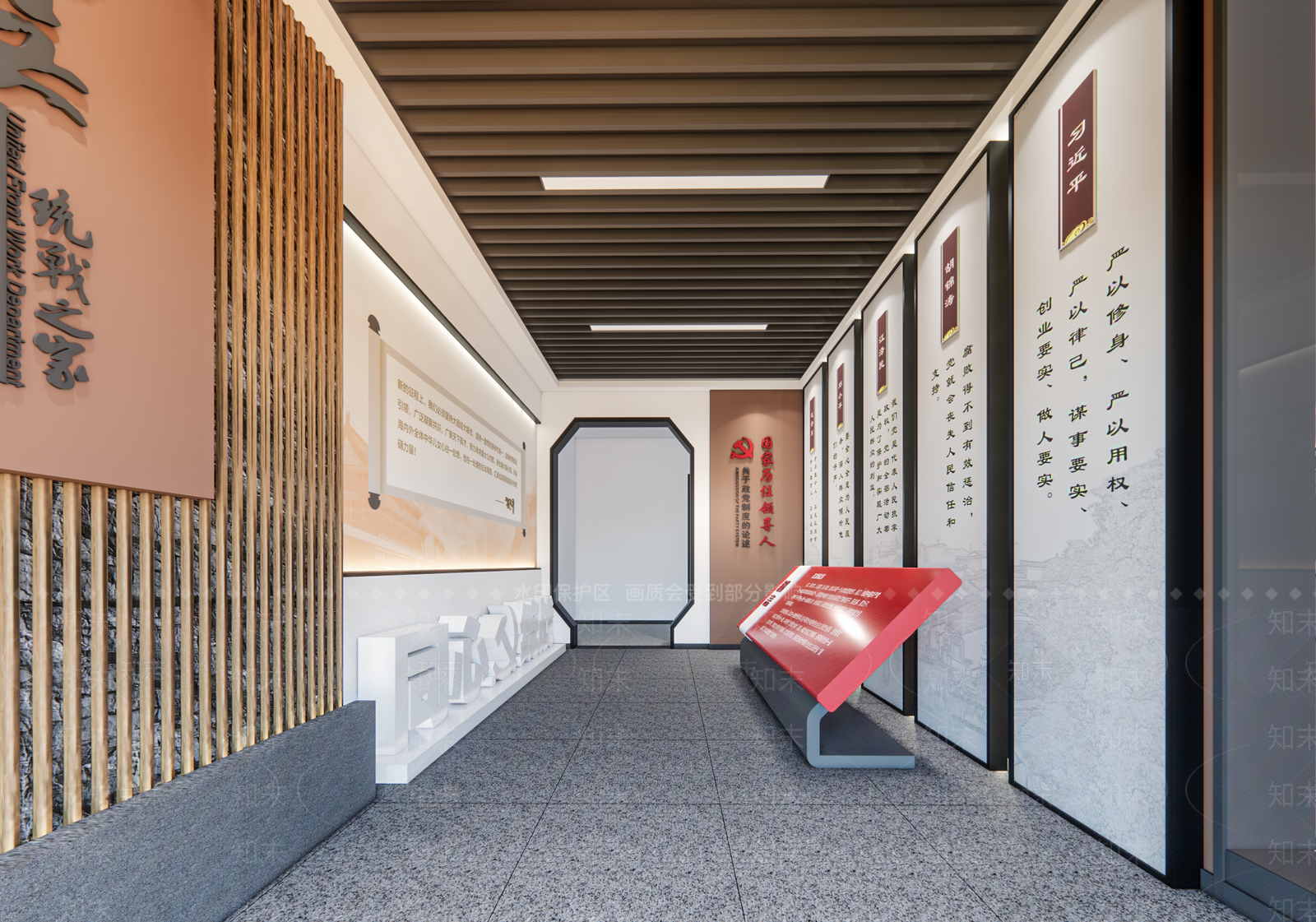 现代党建展厅SU模型下载【ID:1113112803】