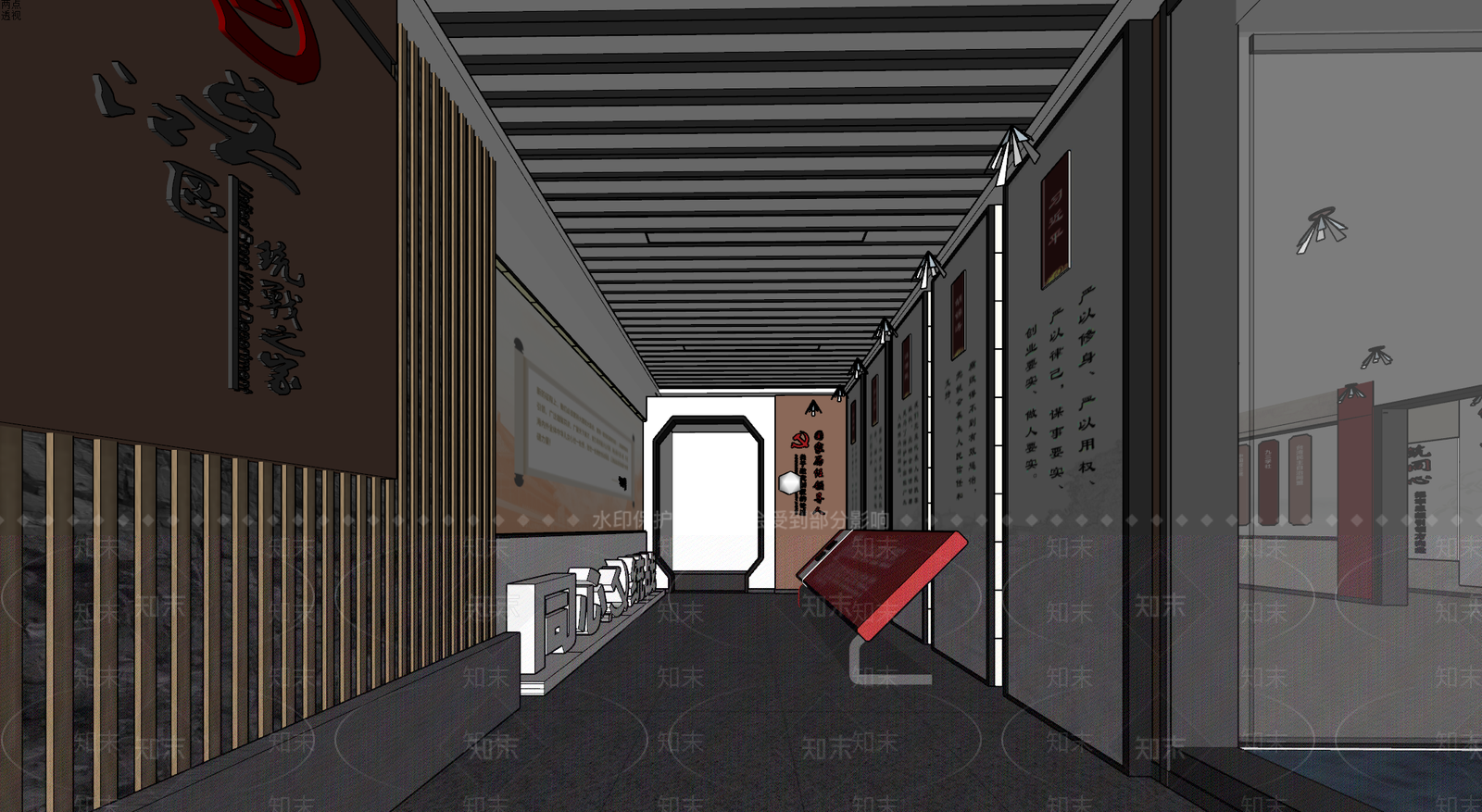现代党建展厅SU模型下载【ID:1113112803】