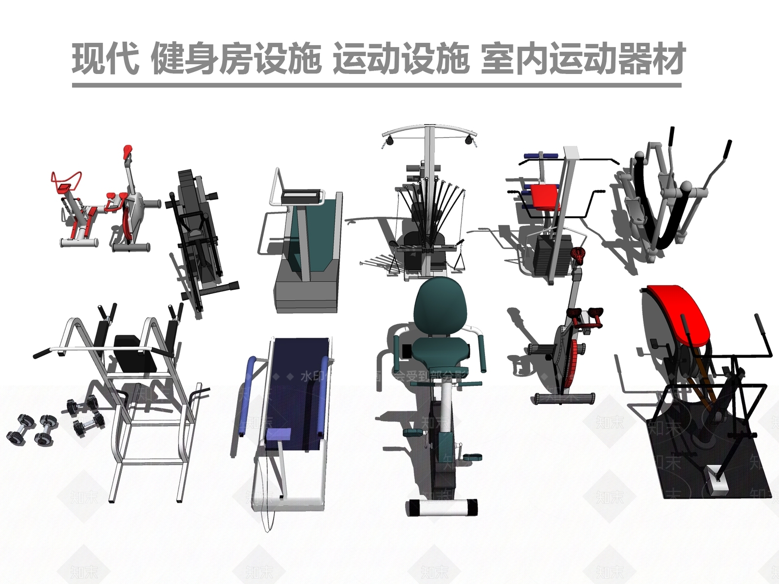 现代运动器材组合SU模型下载【ID:1113120282】