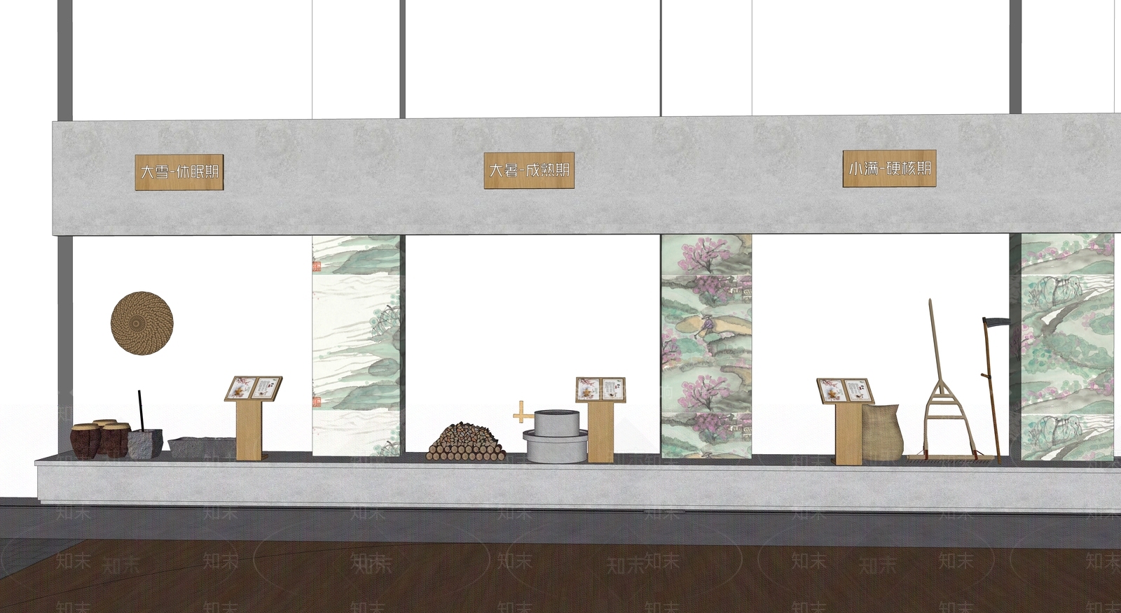 中式节气耕种农具展厅SU模型下载【ID:1113503332】