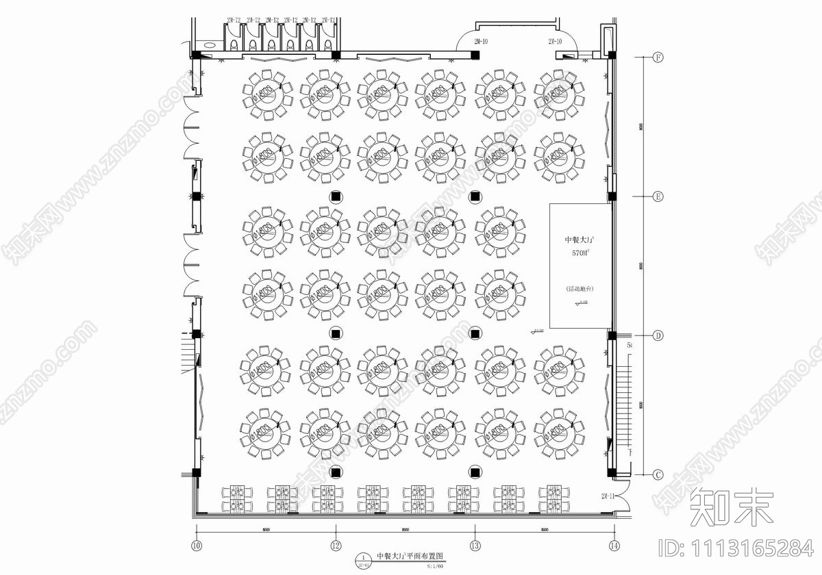 2300㎡中餐厅及宴会厅CAD施工图cad施工图下载【ID:1113165284】
