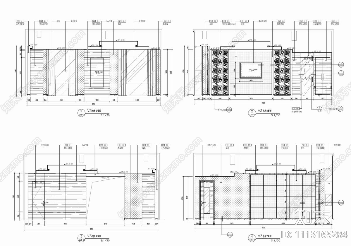 2300㎡中餐厅及宴会厅CAD施工图cad施工图下载【ID:1113165284】