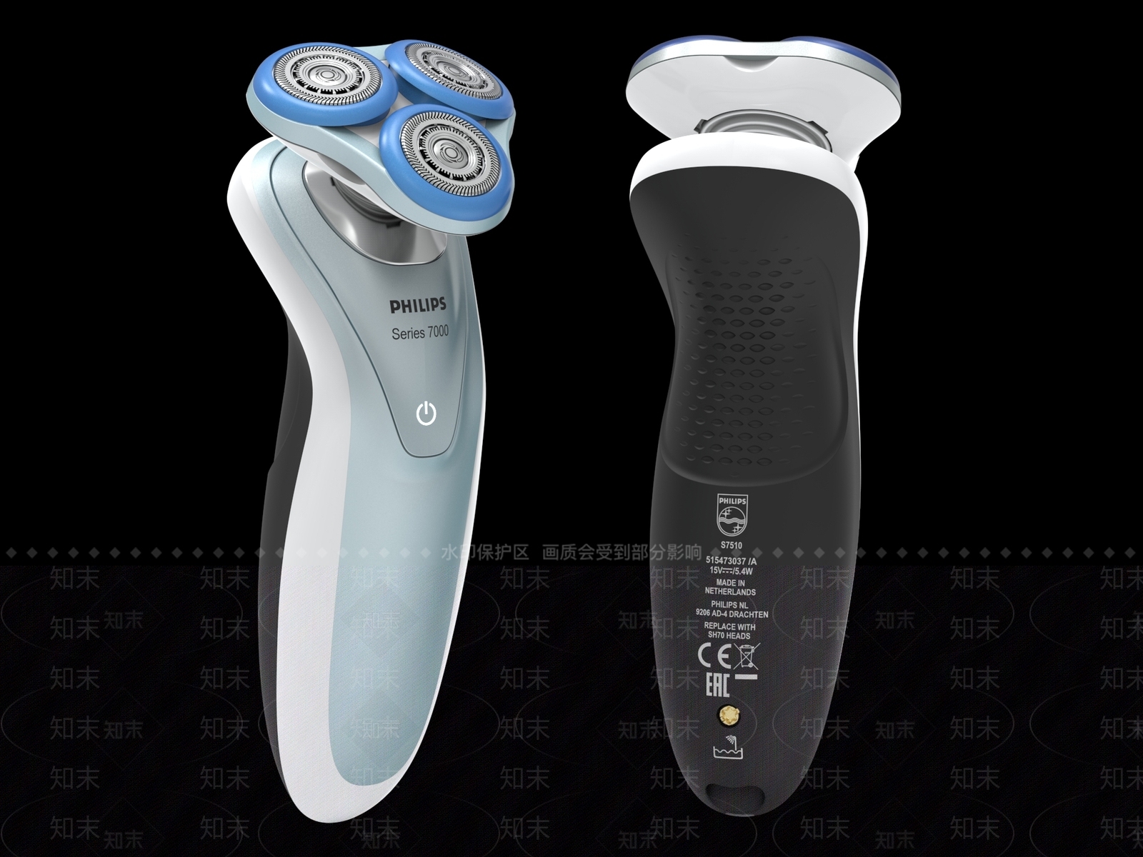 现代剃须刀3D模型下载【ID:1113172417】