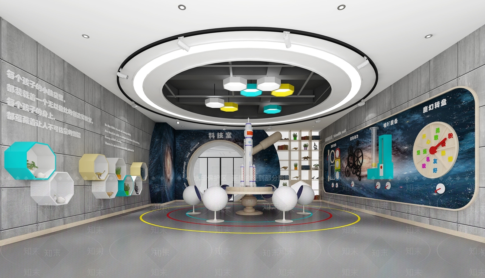 现代科学实验室3D模型下载【ID:1113172502】