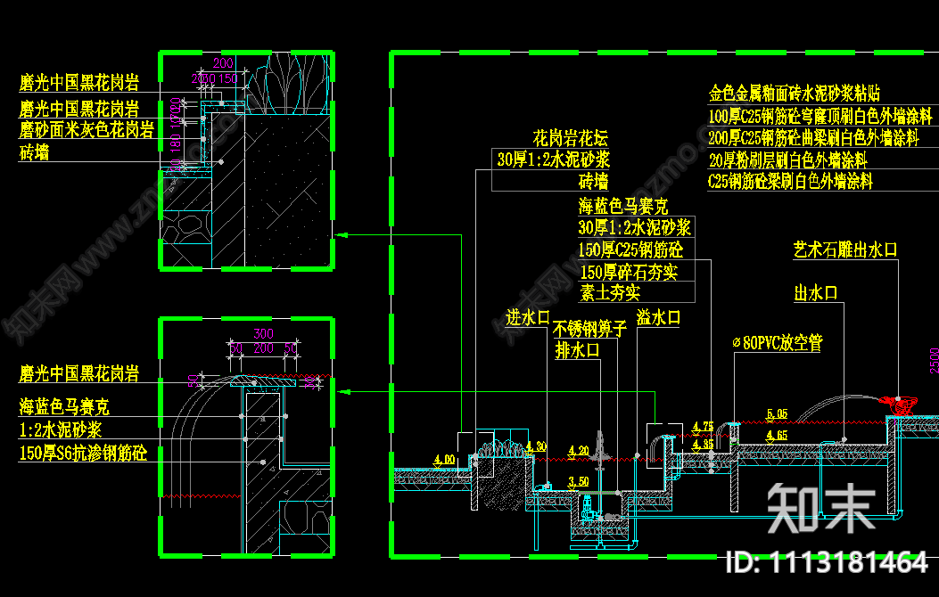 欧式古典亭子施工图cad施工图下载【ID:1113181464】