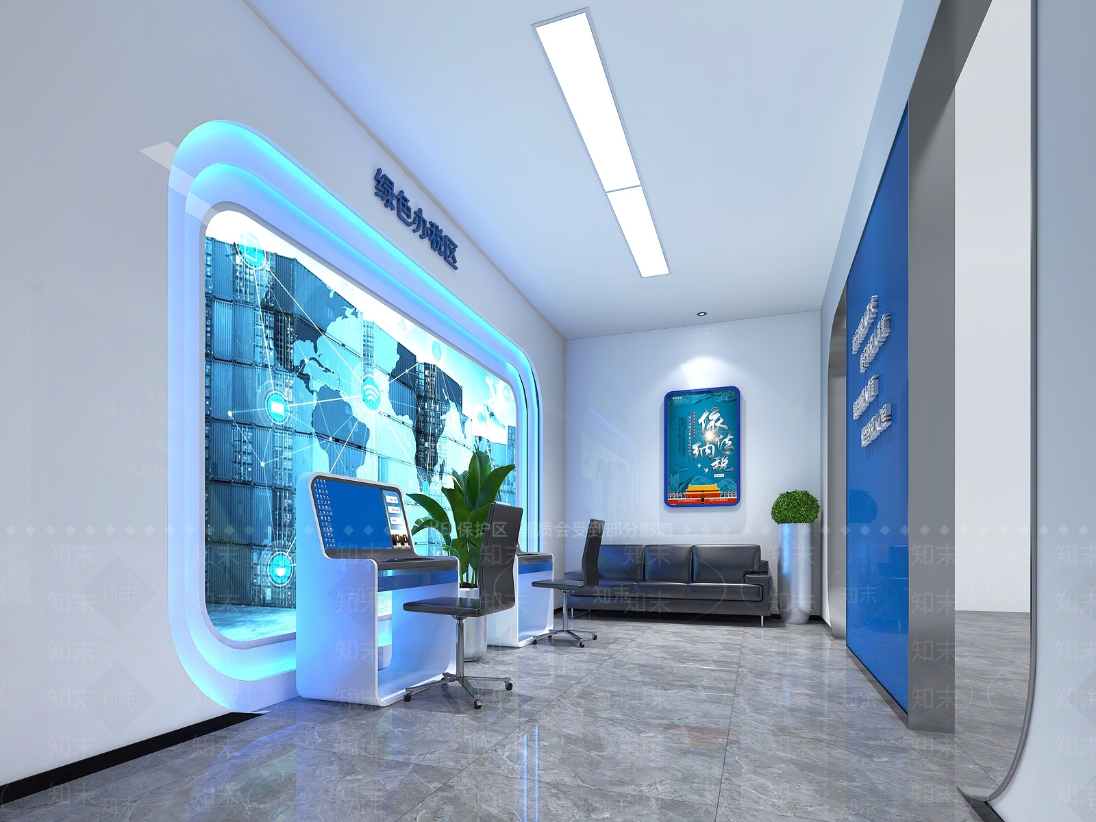 现代税务局服务中心3D模型下载【ID:1113188990】