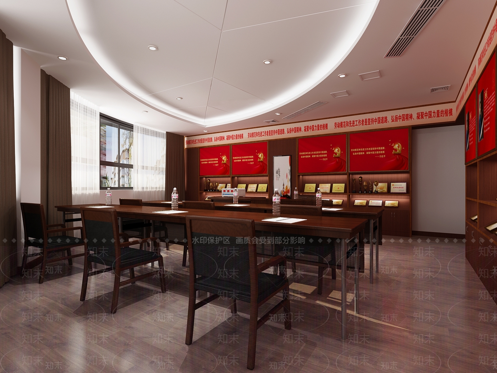 现代党建空间3D模型下载【ID:1113262797】