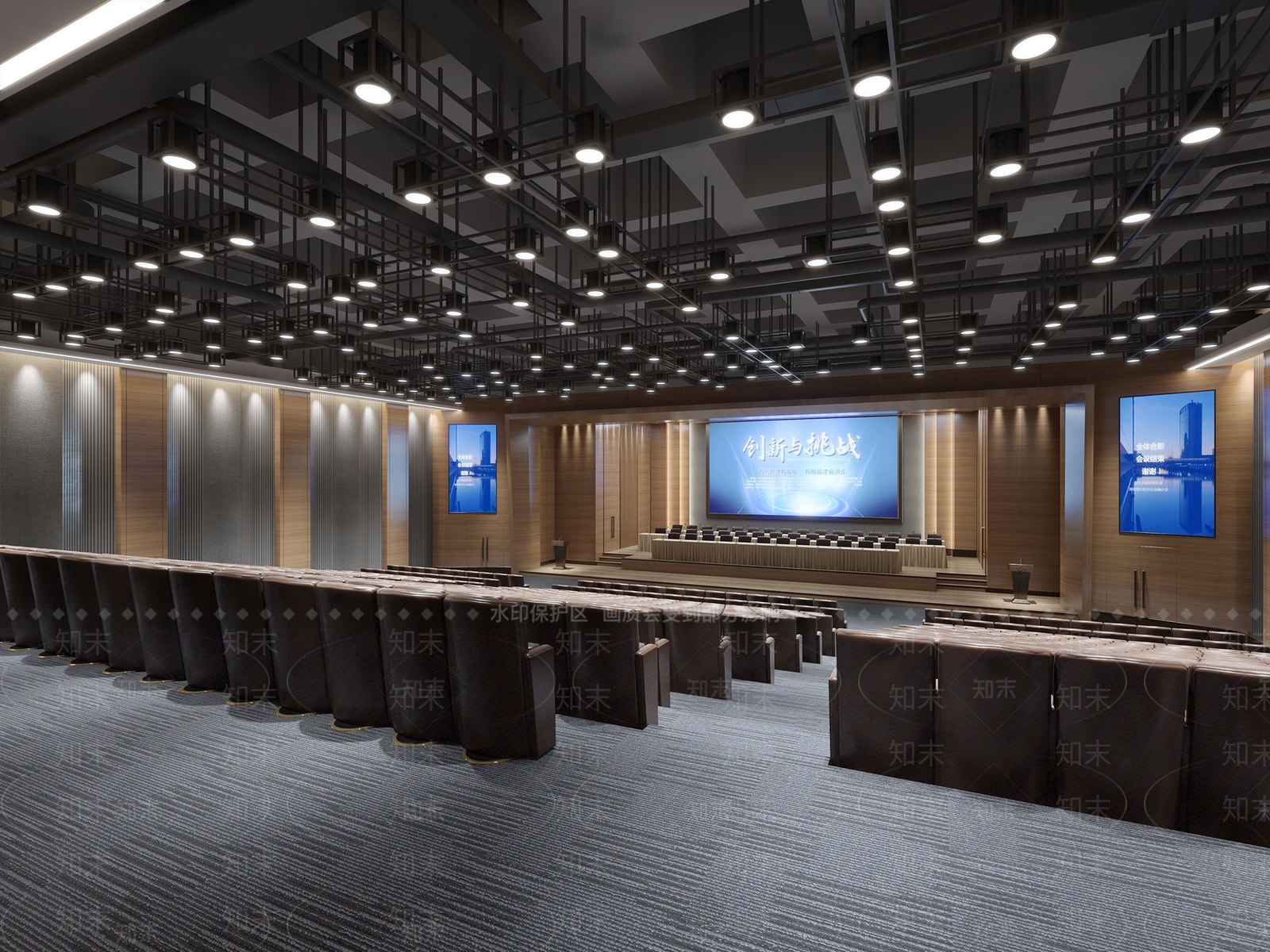 现代报告厅3D模型下载【ID:1113254864】