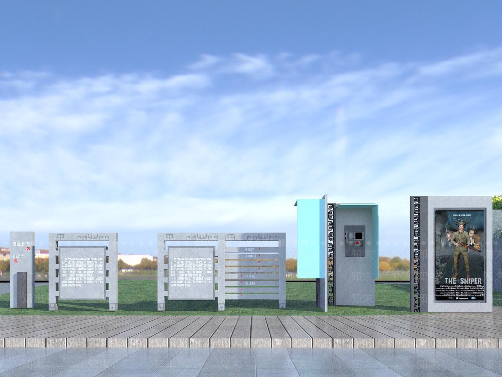 中式广告指示牌3D模型下载【ID:1113260203】