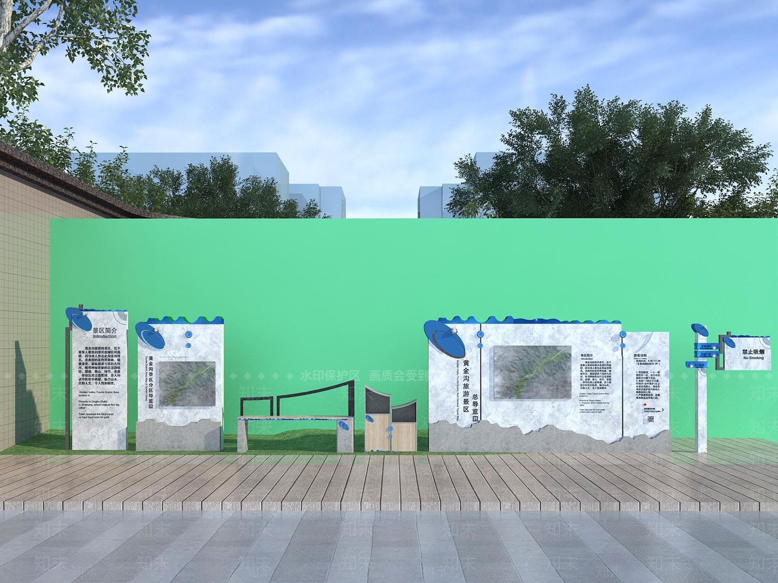 现代广告指示牌3D模型下载【ID:1113263439】
