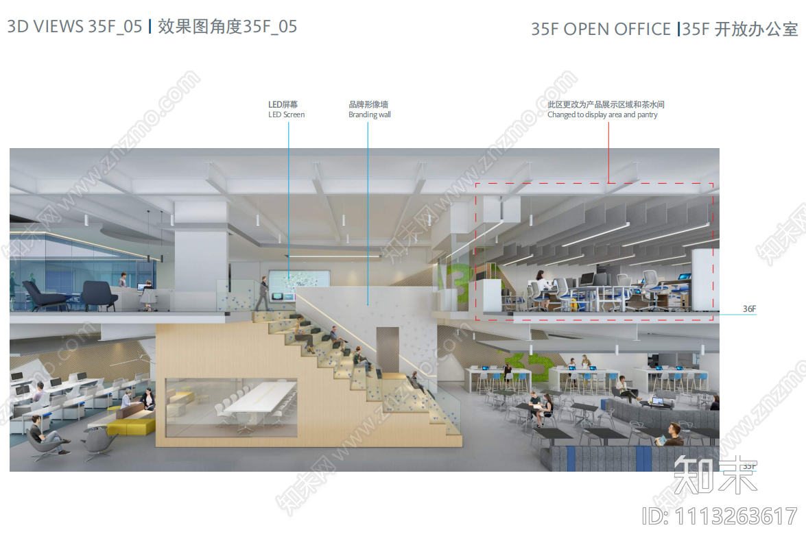 招商局金融集团金科项目cad施工图下载【ID:1113263617】