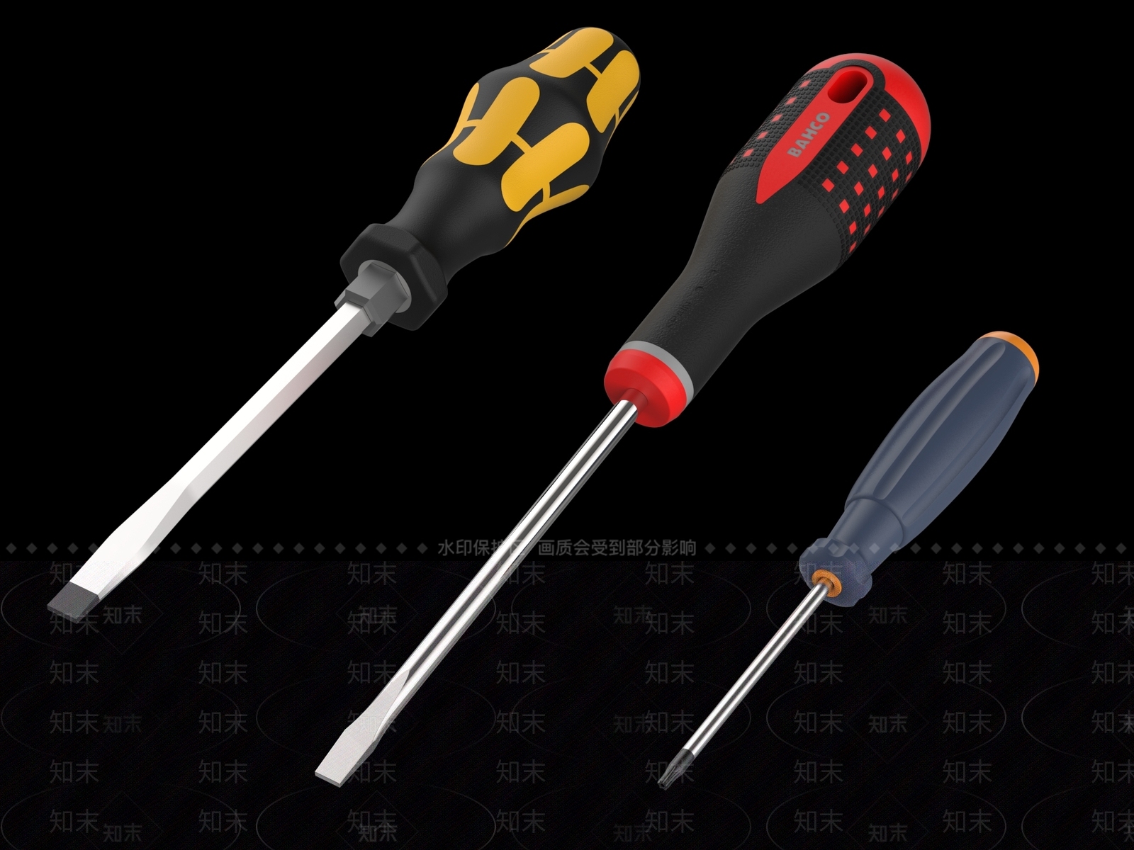 现代螺丝刀3D模型下载【ID:1113267685】