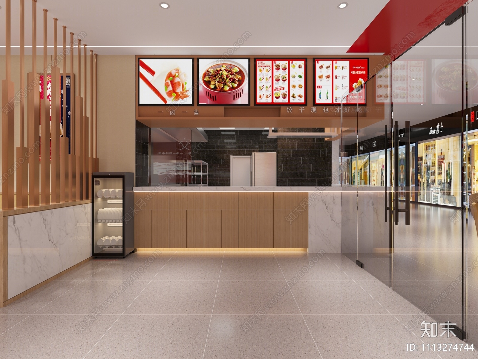 现代水饺店3D模型下载【ID:1113274744】