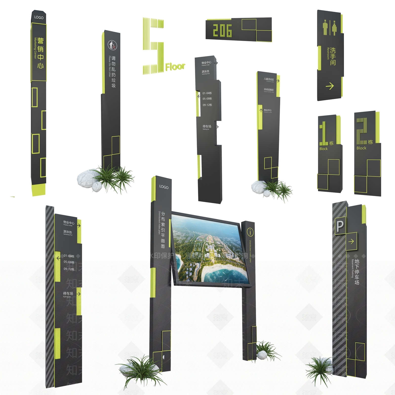 现代指示牌3D模型下载【ID:1113282001】