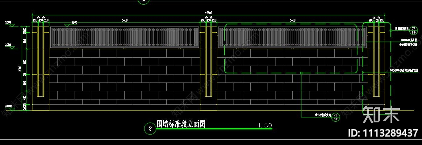 现代简约型居住区铁艺围栏cad施工图下载【ID:1113289437】