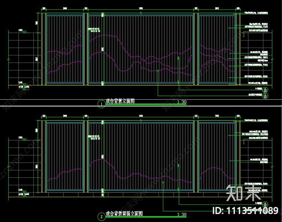 景观园林地产大区新中式廊架详图cad施工图下载【ID:1113511089】