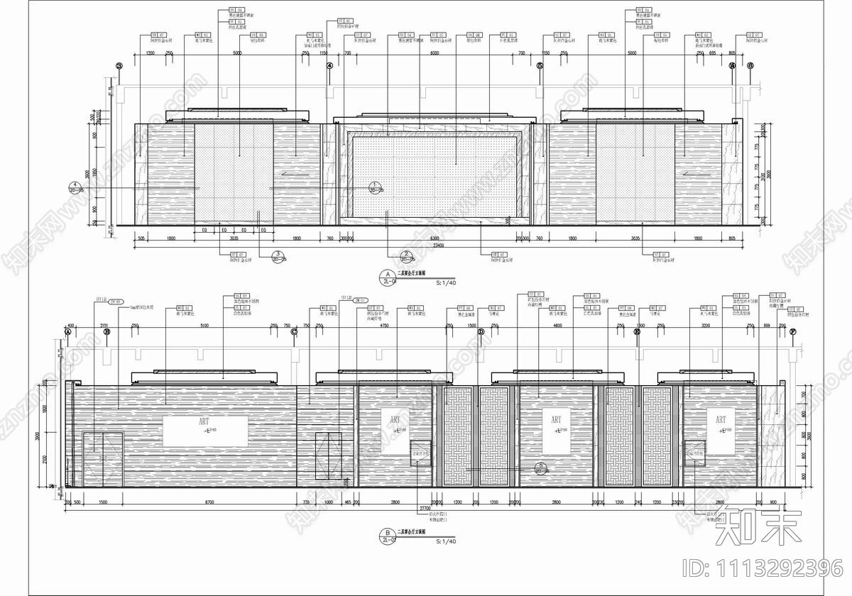 2000㎡中餐厅宴会厅CAD施工图施工图下载【ID:1113292396】