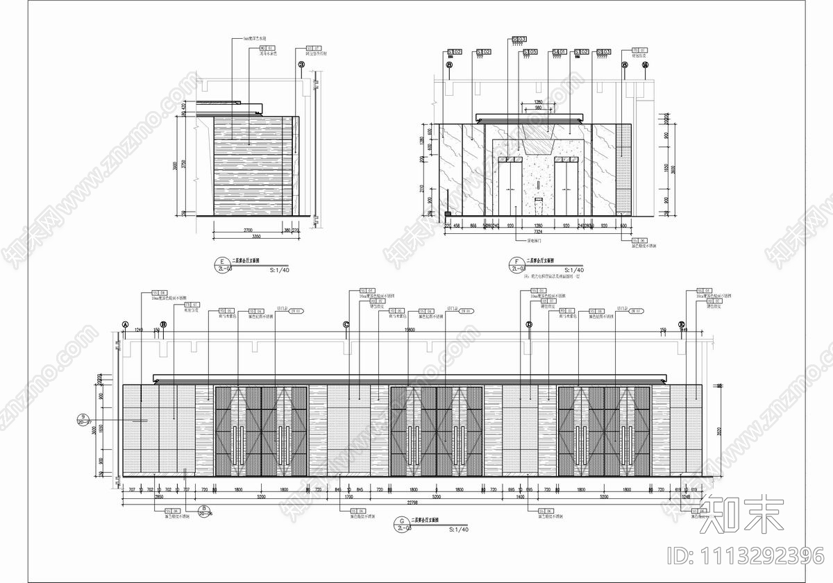 2000㎡中餐厅宴会厅CAD施工图施工图下载【ID:1113292396】