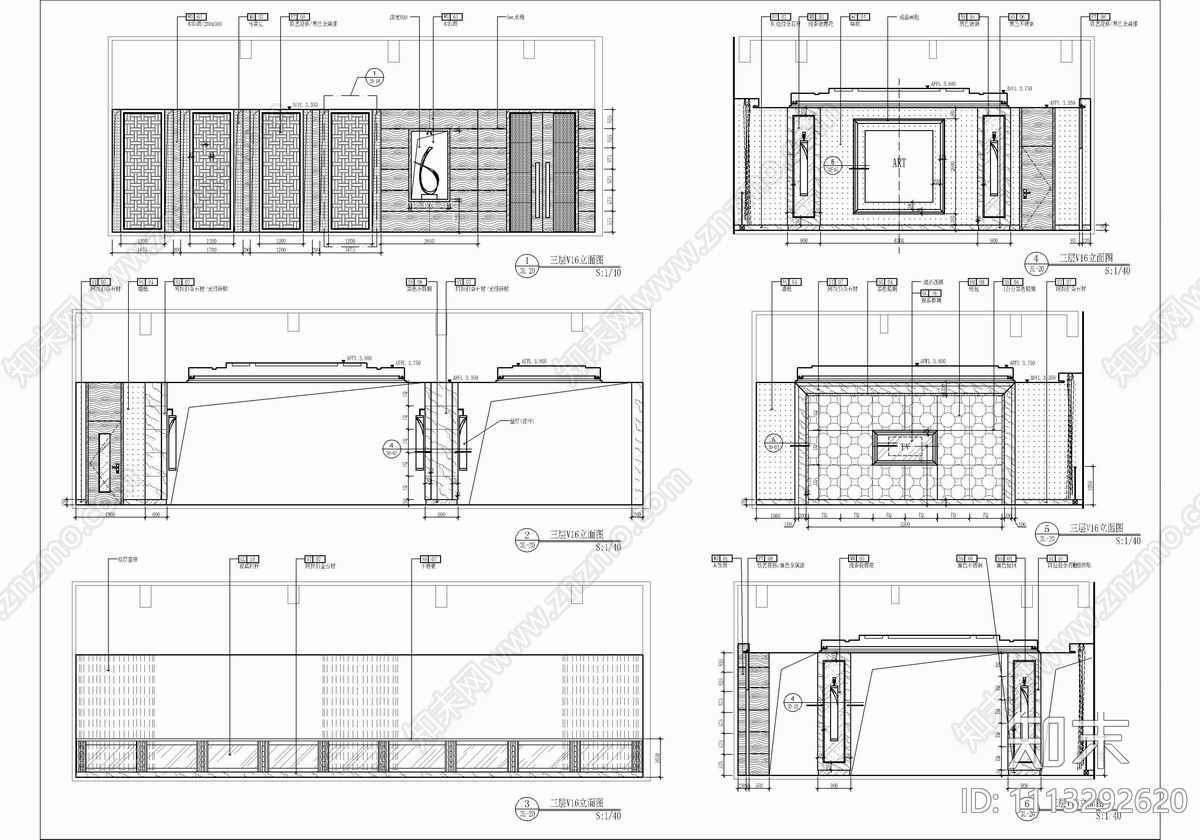 2000㎡中餐厅CAD施工图cad施工图下载【ID:1113292620】