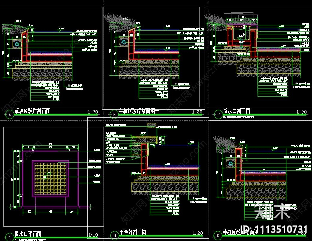 景观园林硬底驳岸做法大样图施工图下载【ID:1113510731】