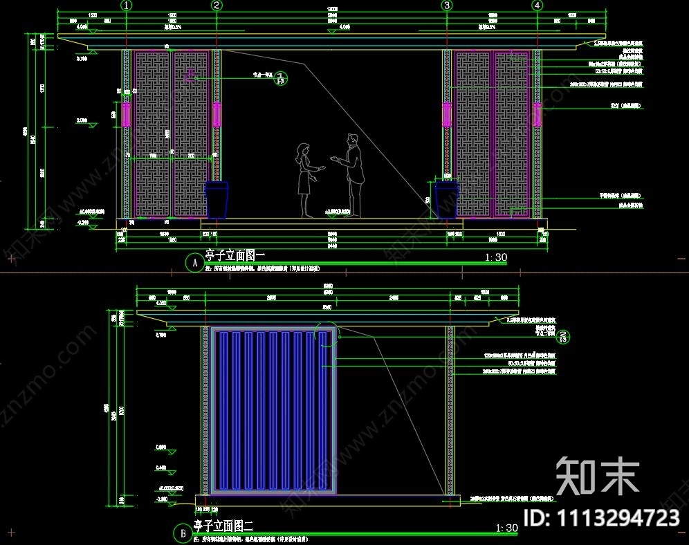 新中式水榭廊架详图cad施工图下载【ID:1113294723】