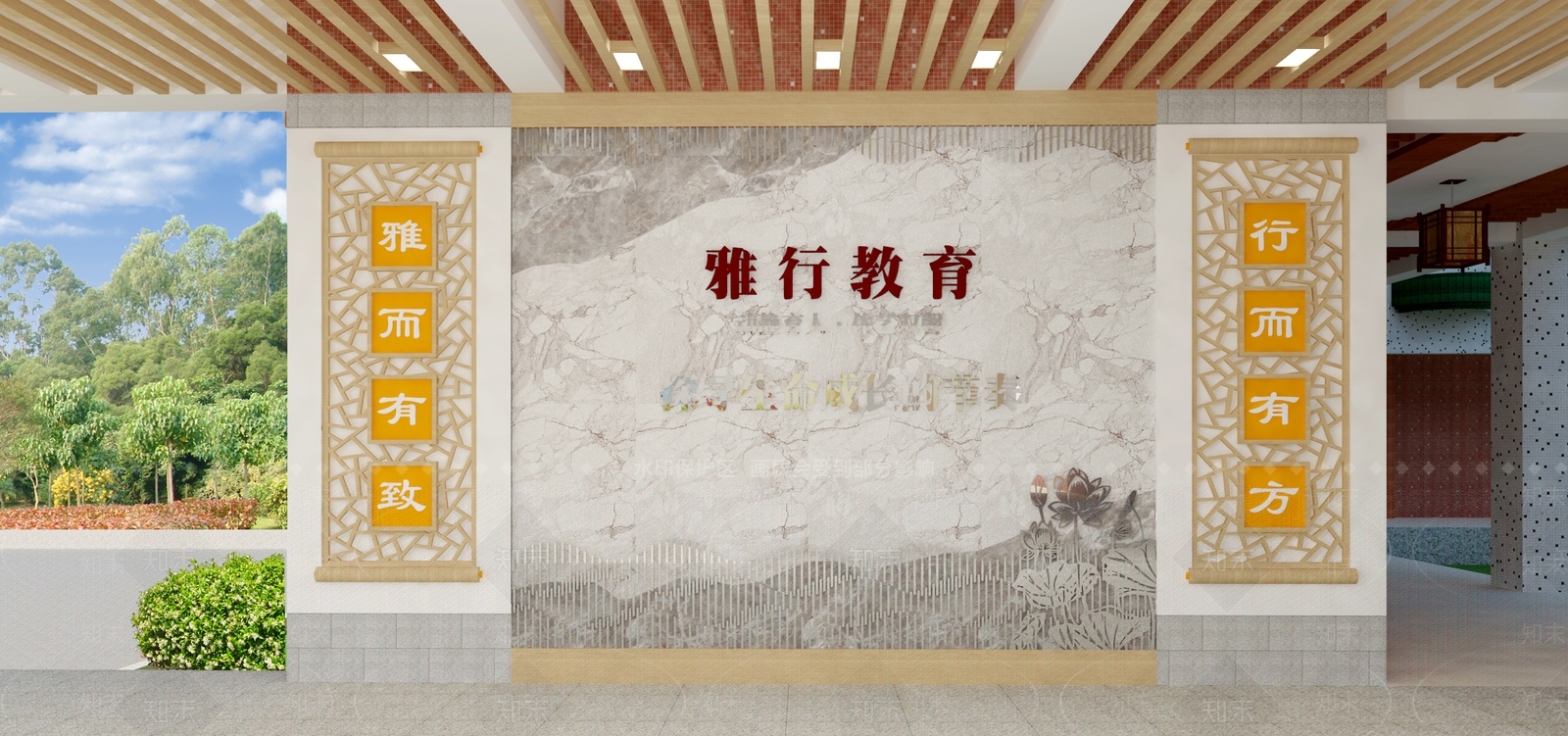 新中式其它学校空间SU模型下载【ID:1113310807】