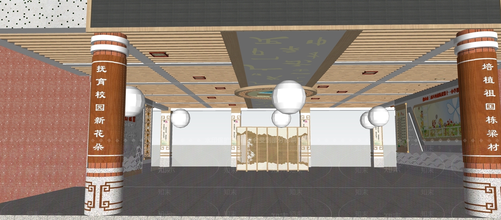 新中式其它学校空间SU模型下载【ID:1113310807】