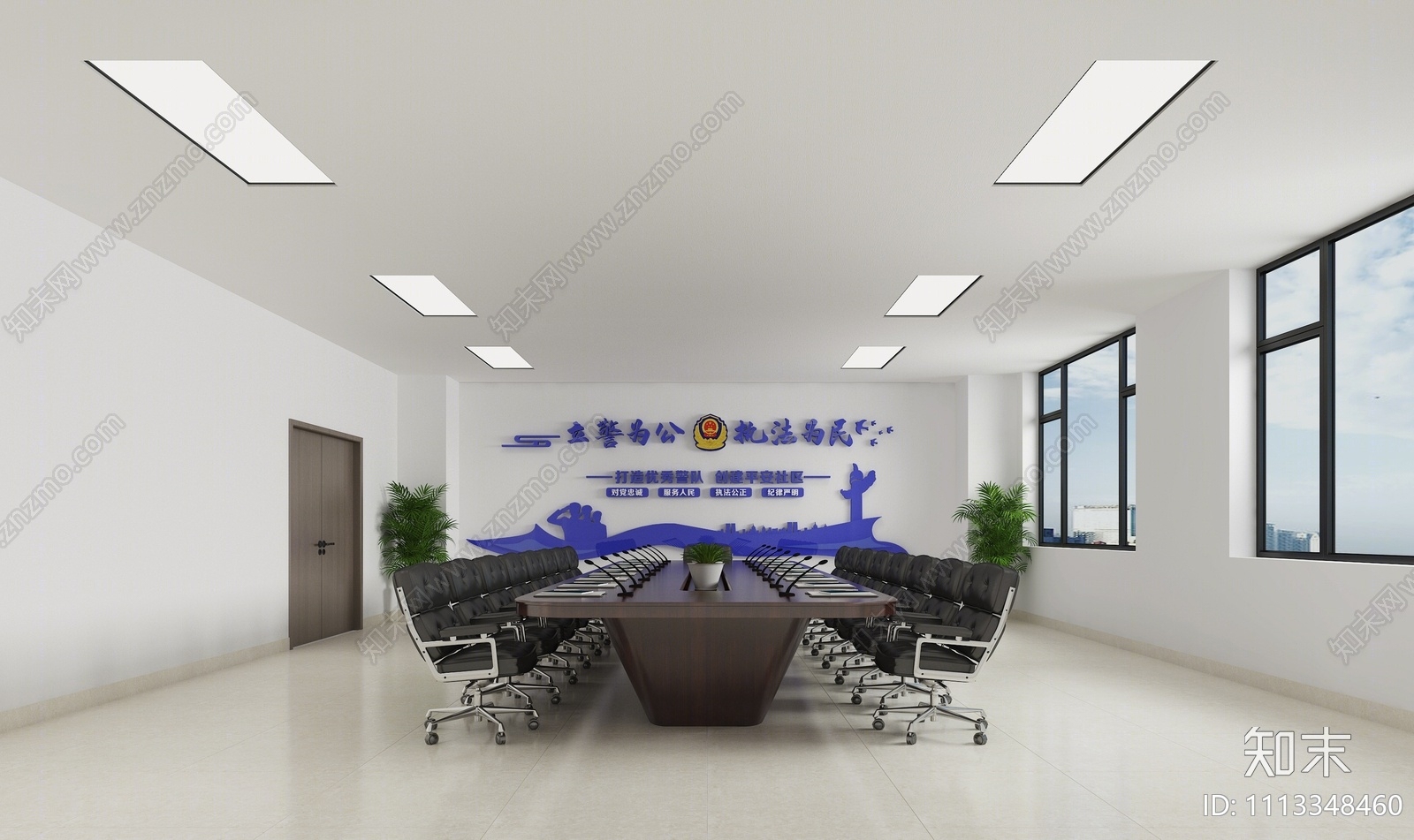 现代公安会议室3D模型下载【ID:1113348460】