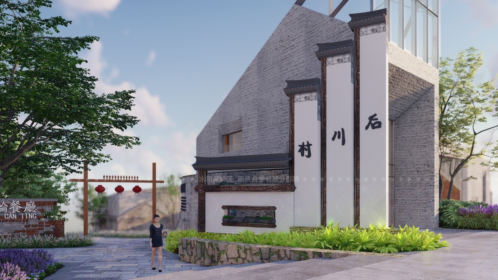 新中式指示牌SU模型下载【ID:1113369500】