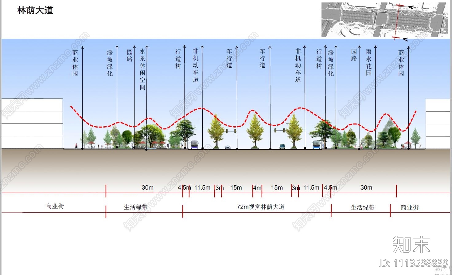 城市大道景观平面布置图施工图下载【ID:1113598839】