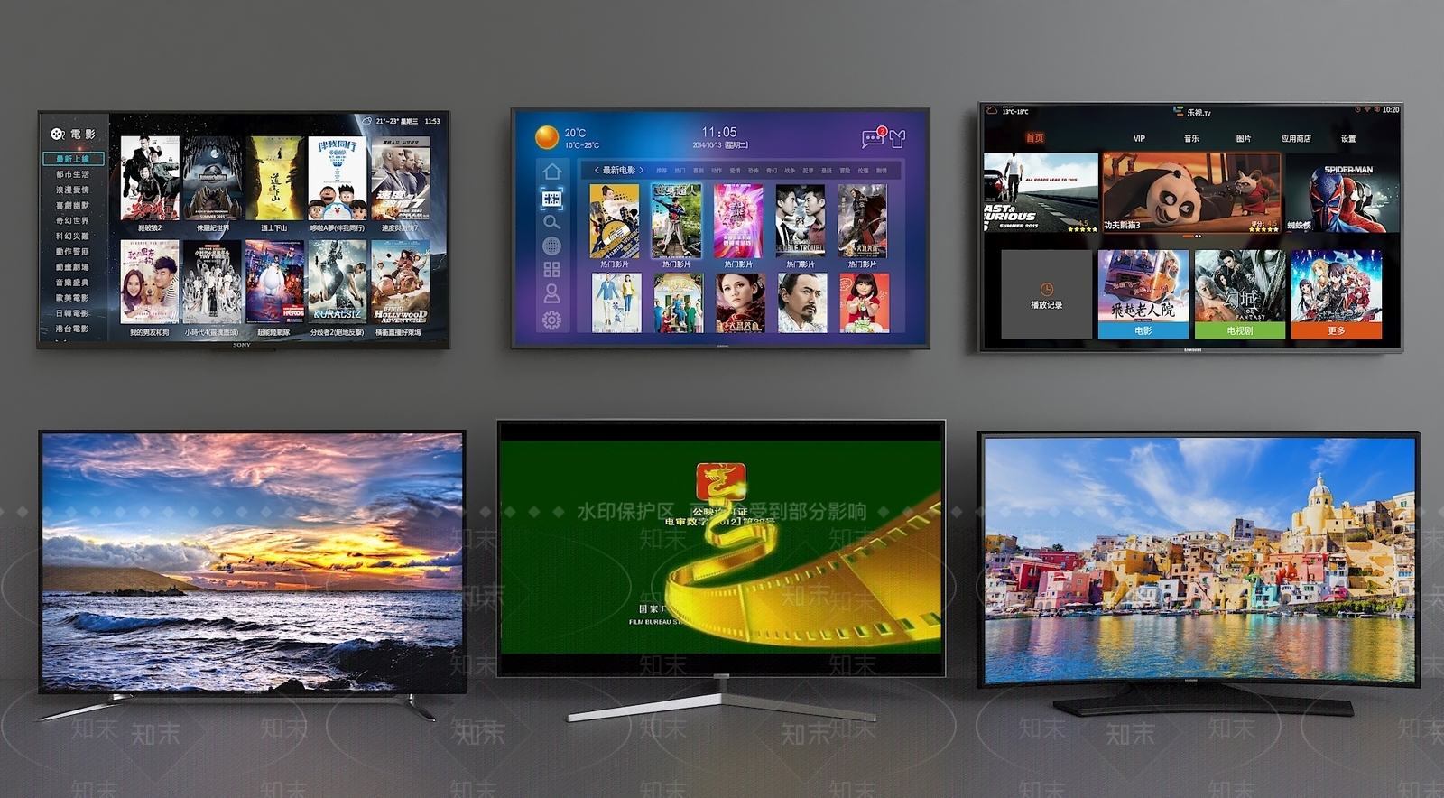 现代电视机组合3D模型下载【ID:1113382565】