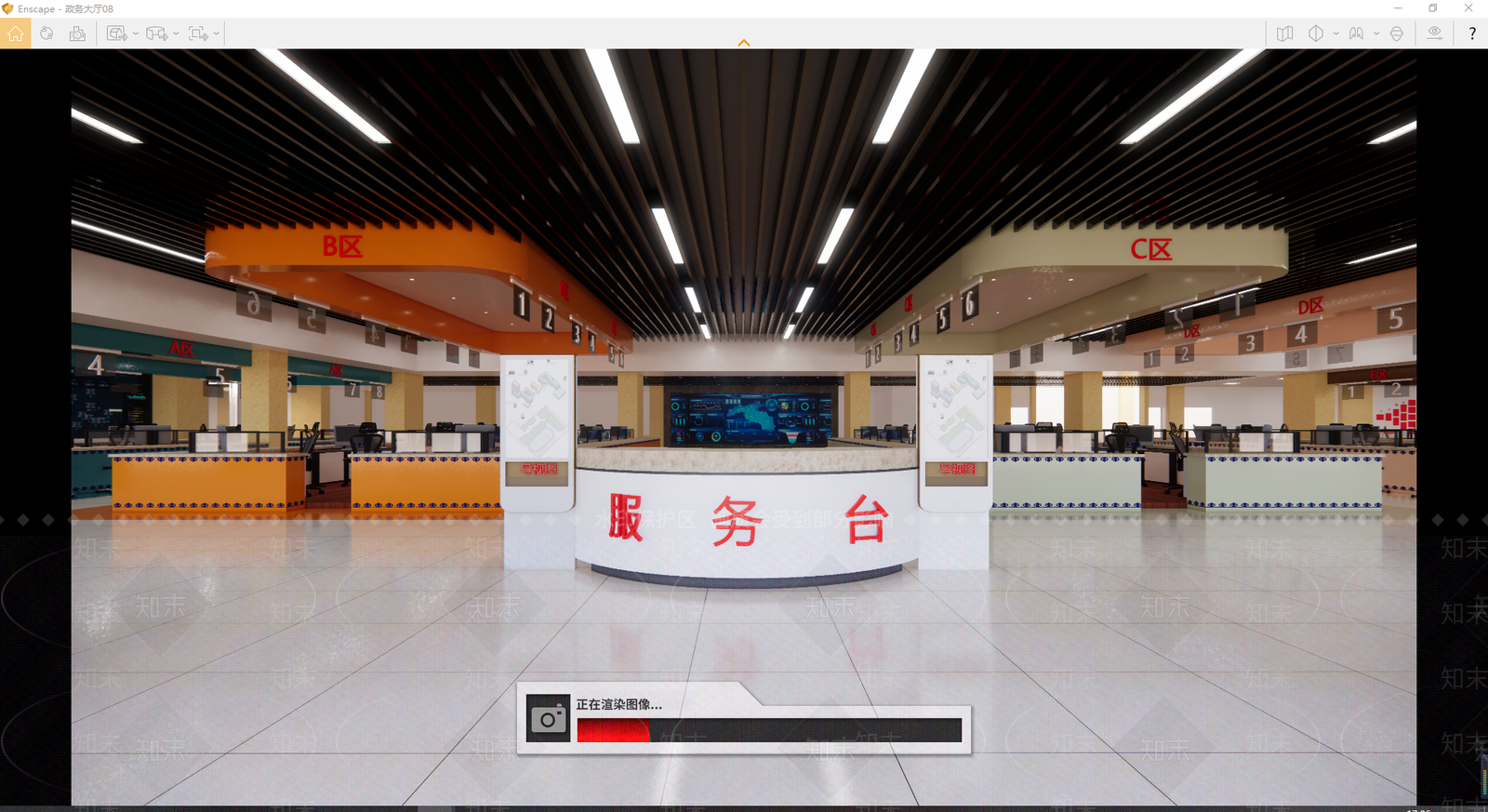 现代政务办事大厅SU模型下载【ID:1113385453】