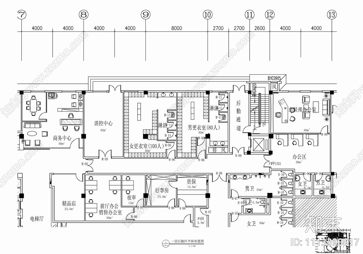 某大型酒店一层大堂施工图下载【ID:1113390917】