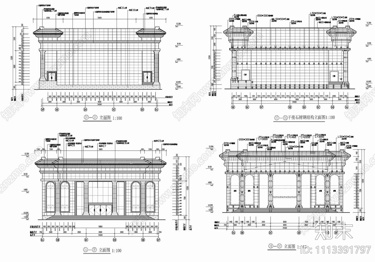 会议中心欧式建筑外立面图施工图下载【ID:1113391797】