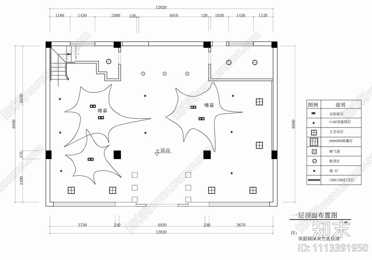 300㎡咖啡厅CAD施工图施工图下载【ID:1113391950】