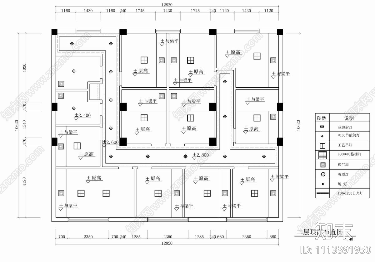 300㎡咖啡厅CAD施工图施工图下载【ID:1113391950】