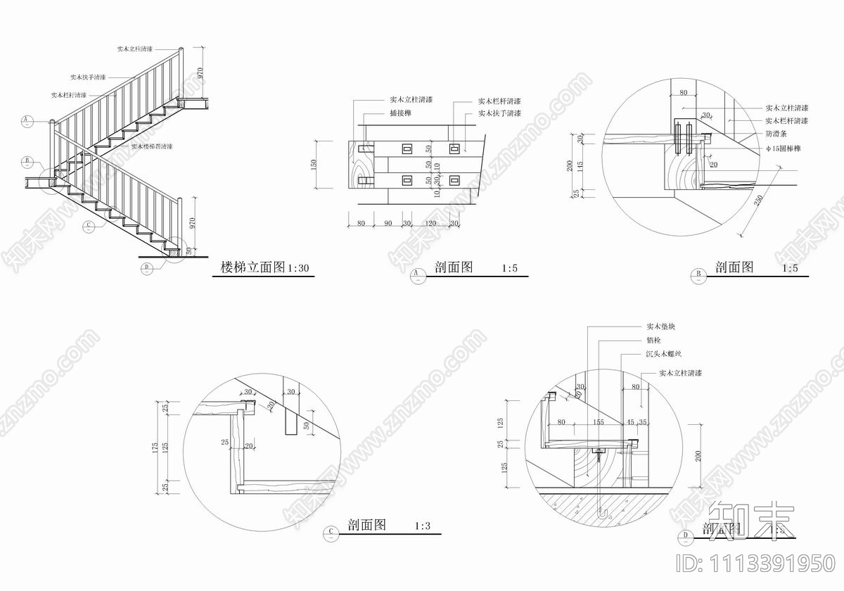 300㎡咖啡厅CAD施工图施工图下载【ID:1113391950】