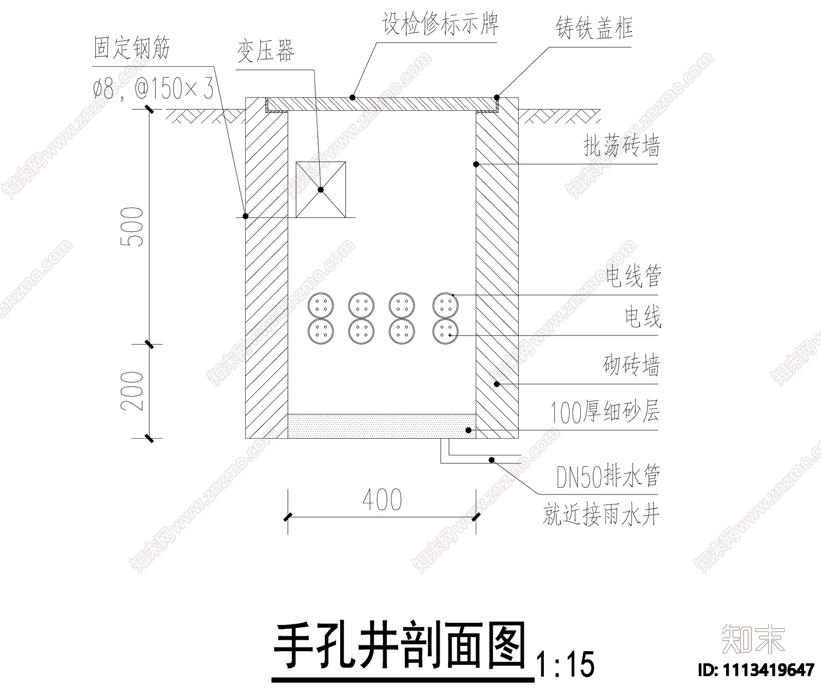 室外灯安装详图cad施工图下载【ID:1113419647】