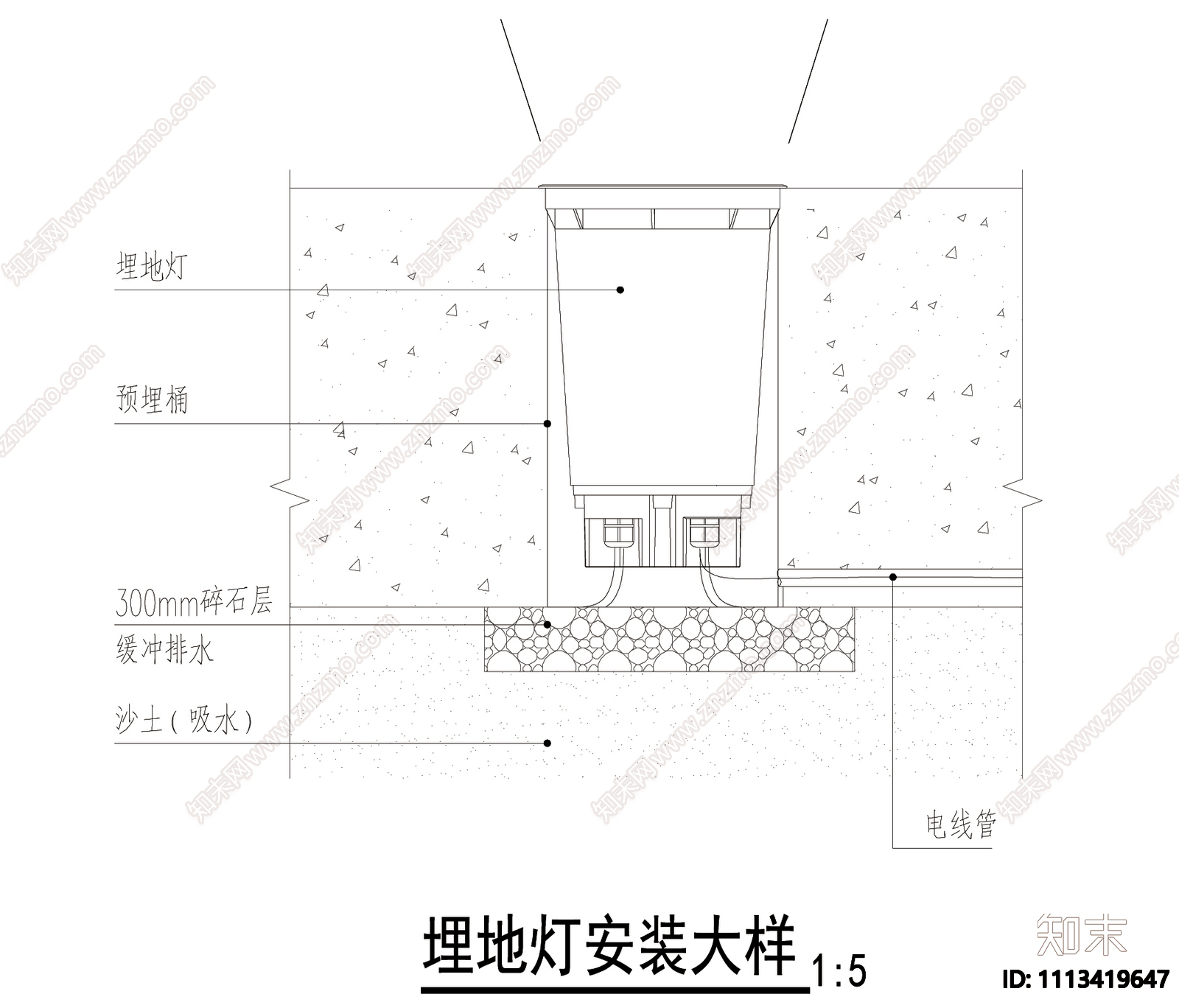 室外灯安装详图cad施工图下载【ID:1113419647】
