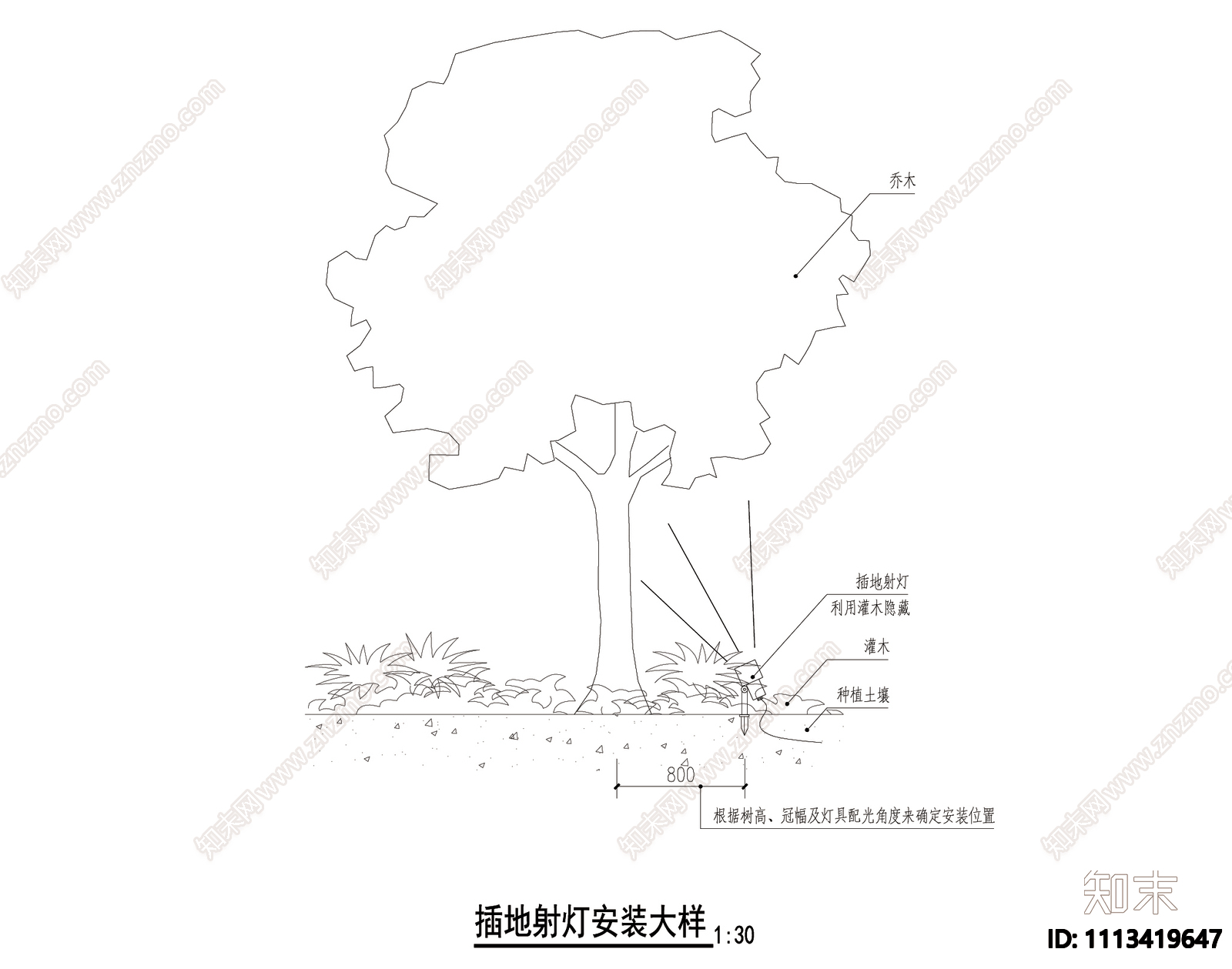 室外灯安装详图cad施工图下载【ID:1113419647】