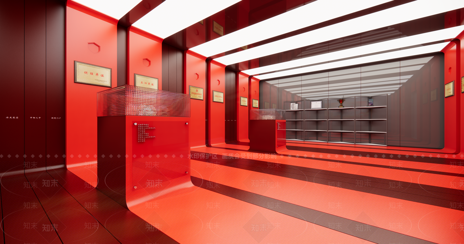 现代党建荣誉展厅SU模型下载【ID:1113652586】