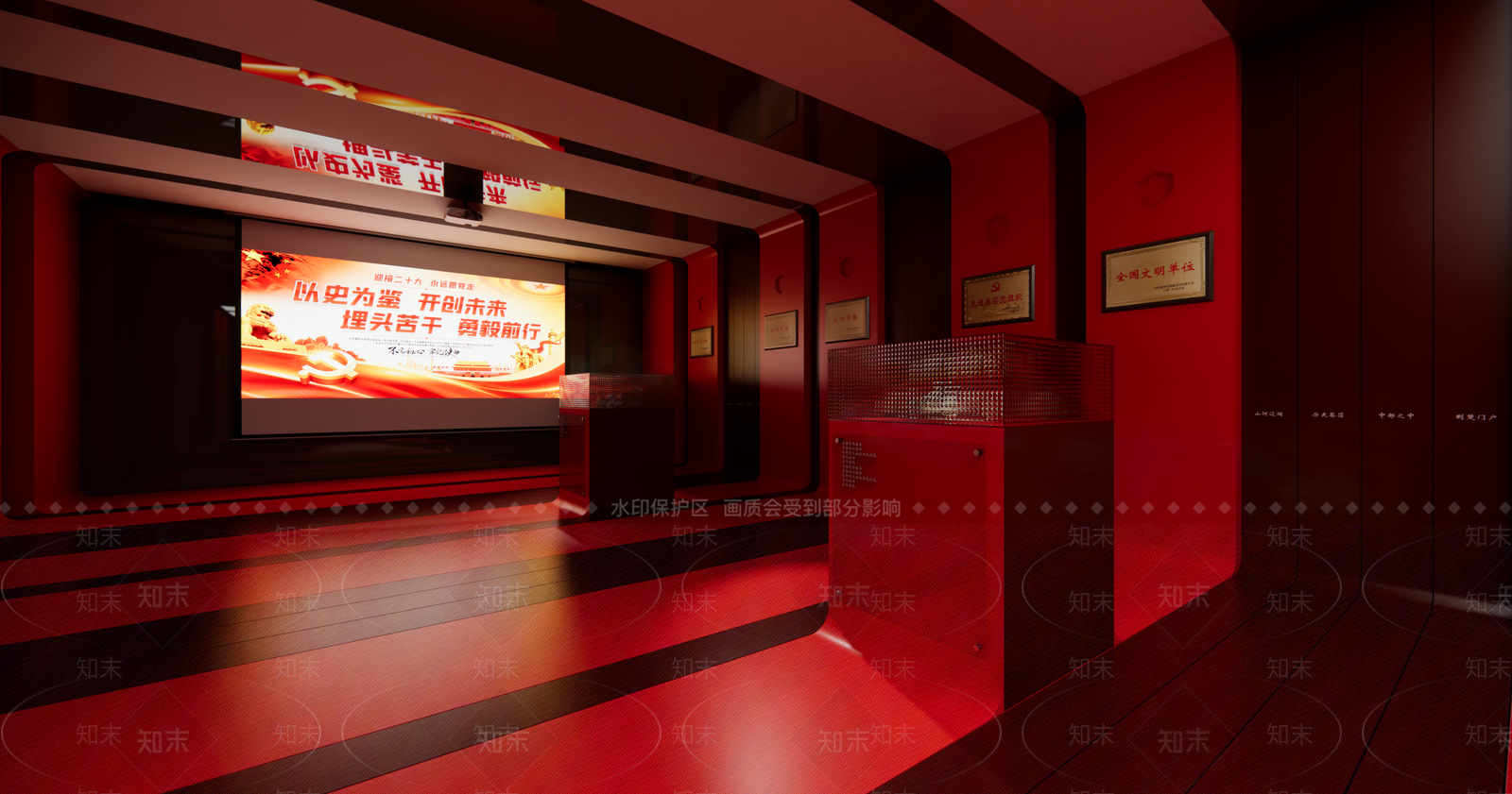 现代党建荣誉展厅SU模型下载【ID:1113652586】