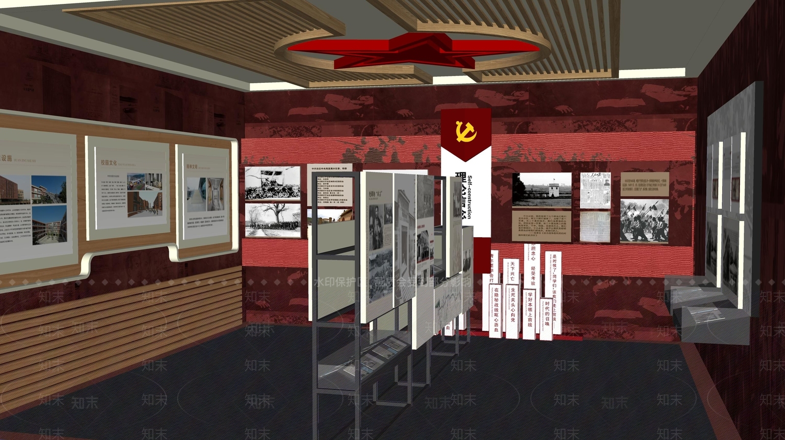 现代党建展厅SU模型下载【ID:1113476095】