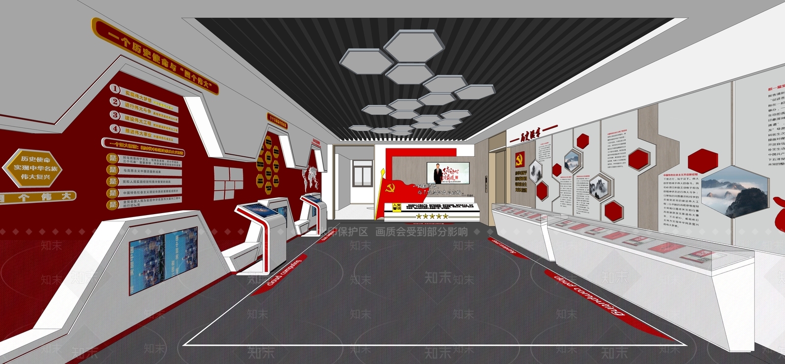 现代社区党建展厅SU模型下载【ID:1113484737】