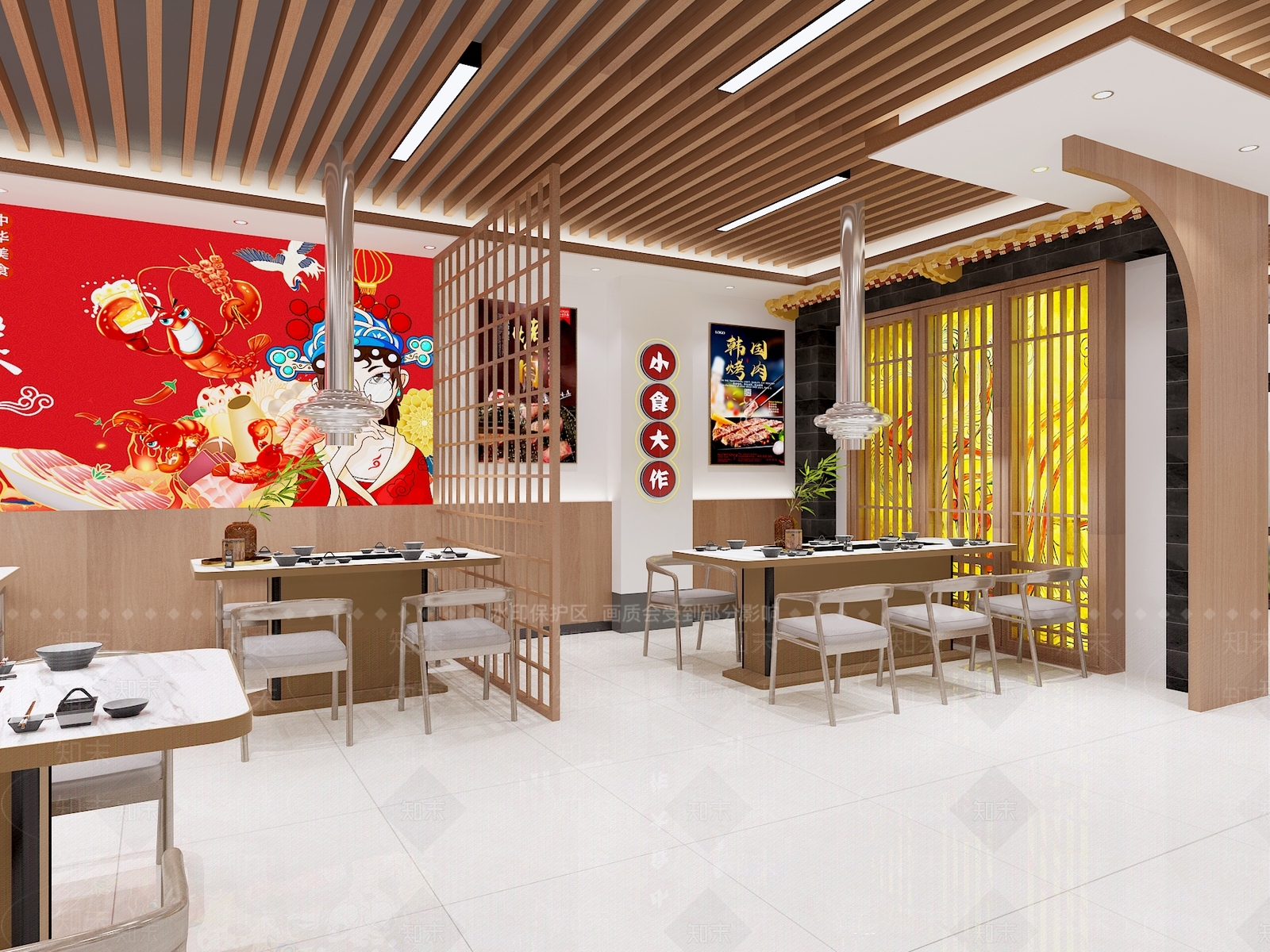 新中式烧肉店3D模型下载【ID:1113486196】