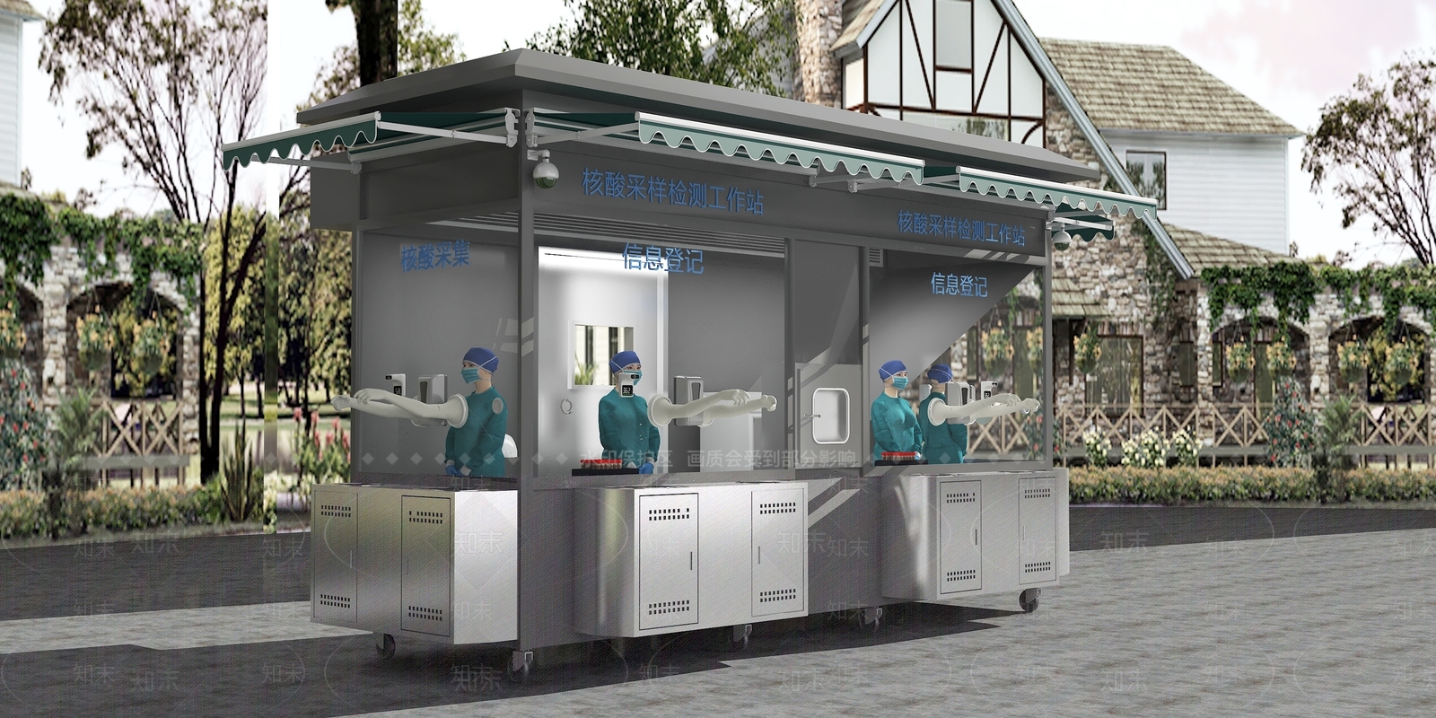 现代核酸采样车3D模型下载【ID:1113533784】