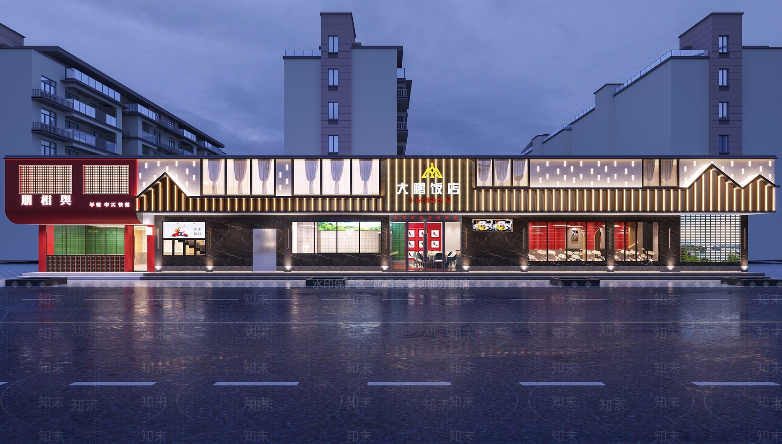 现代饭店门头3D模型下载【ID:1113513990】